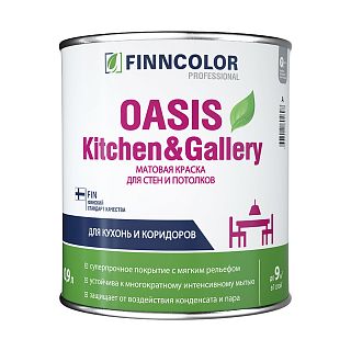 Краска для стен и потолков устойчивая к мытью Oasis Kitchen@Gallery FINNCOLOR 0,9л белый (база А) фото