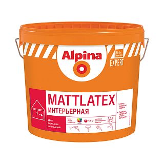 Краска интерьерная Alpina Expert Mattlatex, латексная, база 1, белая, 10 л фото