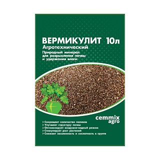 Вермикулит Cemmix, агротехнический, 10 л фото
