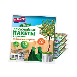 Пакеты с ручками для садового мусора Avikomp Garden, 28 мкм, до 25 кг, упаковка 10 шт, зеленые фото