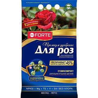 Удобрение Bona Forte для роз пролонгированное 2,5 кг фото