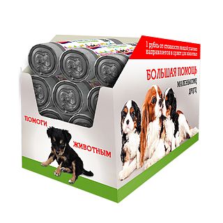 Пакеты гигиенические для выгула собак Avikomp, с завязками, 15 мкм, 20 x 30 см, рулон 15 шт, серые фото