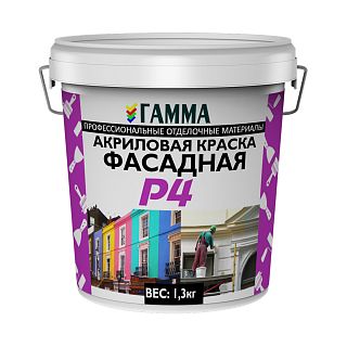 Краска фасадная Гамма, акриловая, белоснежная, 3 кг фото