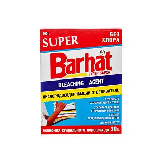 Отбеливатель кислородный Barhat Super, порошок, 600 г фото