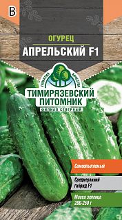Семена Тимирязевский питомник Огурец Апрельский F1, раннеспелый, 0,3 г фото