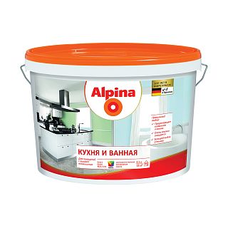Краска для кухни и ванной Alpina, база 1, белая, 2,5 л фото