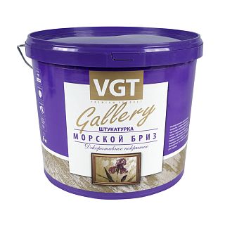 Декоративная штукатурка VGT Gallery Морской бриз, 6 кг, серебристо-белая фото