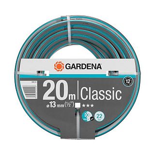 Шланг для полива Gardena Classic, 1/2", 20 м фото