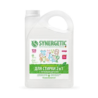 Средство для стирки 2 в 1 Synergetic, с пятновыводителем, 5 л фото
