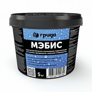 Мастика битумно-полимерная Грида Мэбис, гидроизоляционная, черная, 5 кг фото