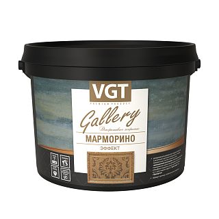 Декоративная штукатурка VGT Gallery эффект Марморино, 8 кг фото