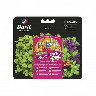 Набор для выращивания микрозелени Darit, сельдерей, базилик, кориандр, 3 г фото