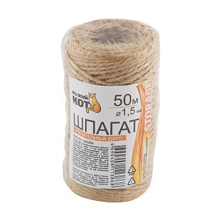 Шпагат джутовый 2-ниточный Рыжий кот, 1200 текс, 50 м фото