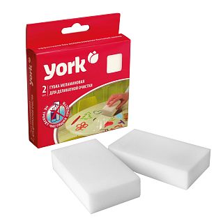 Губки меламиновые York, для деликатной очистки, упаковка 2 шт фото