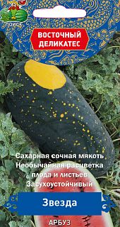 Семена Поиск Восточный деликатес Арбуз Звезда А, 5 шт фото