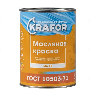 Краска МА-15 масляная Krafor, глянцевая, 0,9 кг, белая фото