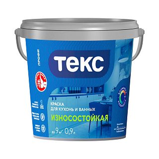 Краска для кухонь и ванных Текс Профи, износостойкая, база A, белая, 0,9 л фото