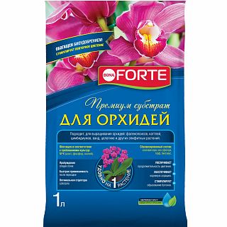 Грунт Bona Forte для орхидей 1 л фото