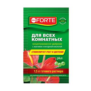 Удобрение жидкое Bona Forte серия Красота для всех комнатных растений, 10 мл фото