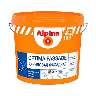 Краска фасадная Alpina Expert Optima Fassade, матовая, база 1, белая, 9 л фото