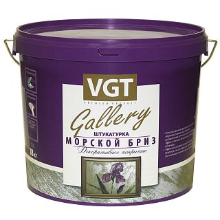 Декоративная штукатурка VGT Gallery Морской бриз, 6 кг, серебристо-белая фото