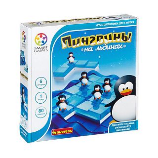 Настольная игра-головоломка Bondibon Пингвины на льдинах, от 6 лет фото
