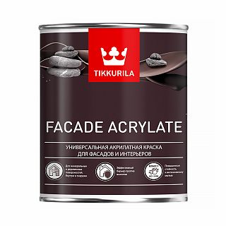 Краска фасадная Facade Acrylate (Фасад Акрилат) TIKKURILA 9л  белый (база А) фото