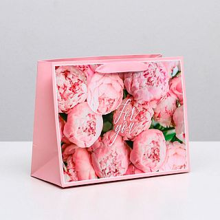 Пакет подарочный Дарите Счастье For you, ламинированный, 23 x 18 x 10 см фото