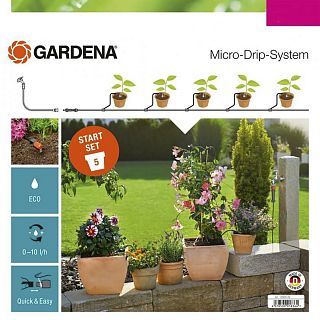 Комплект для капельного полива Gardena, для террас, 5 растений фото