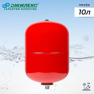 Бак расширительный для систем отопления Джилекс В 10, 10 л фото