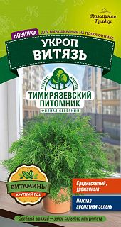 Семена Тимирязевский питомник Укроп Витязь, 3 г фото