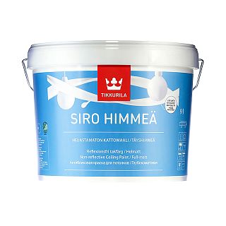 Краска акрилатная Siro Himmea (Сиро Химеа Сиро Мат) TIKKURILA  9л белый (база А) фото