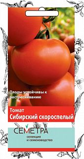 Семена Семетра Томат Сибирский скороспелый, 0,1 г фото