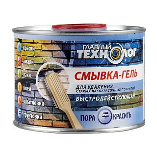 Смывка-гель для удаления старых лакокрасочных покрытий Главный Технолог, 0,6 кг фото