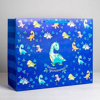 Пакет подарочный Дарите Счастье Весёлых приключений, ламинированный, 49 x 40 x 19 см фото