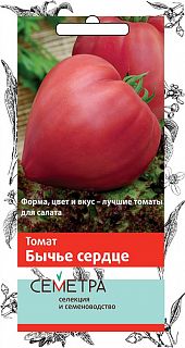 Семена Семетра Томат Бычье сердце А, 0,1 г фото