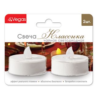 Свеча Vegas Классика, чайная, светодиодная, 3,8 x 4 см, 2 шт, с батарейкой фото