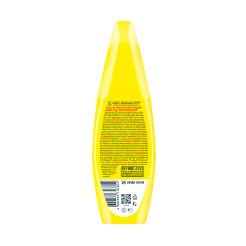 Средство от комаров ДЭТА Aqua, спрей, 100 мл фото