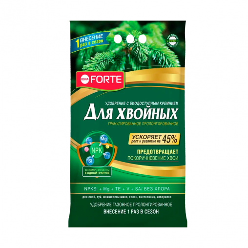 Удобрение гранулированное Bona Forte Хвойное, с биодоступным кремнием, пролонгированное, 10 кг фото