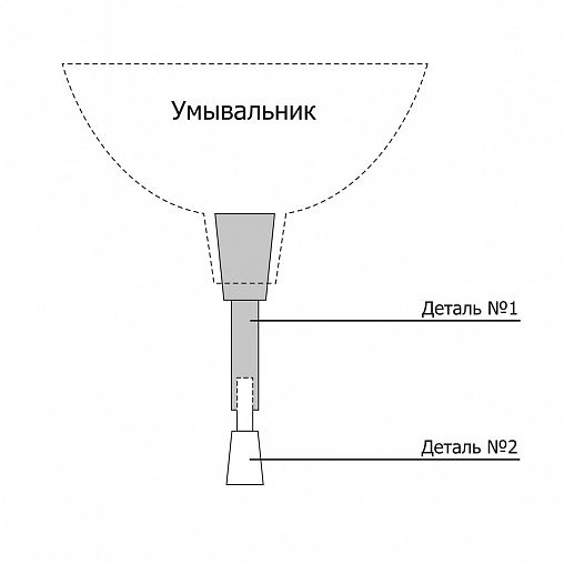 Умывальник-рукомойник Альтернатива, 3 л, микс фото