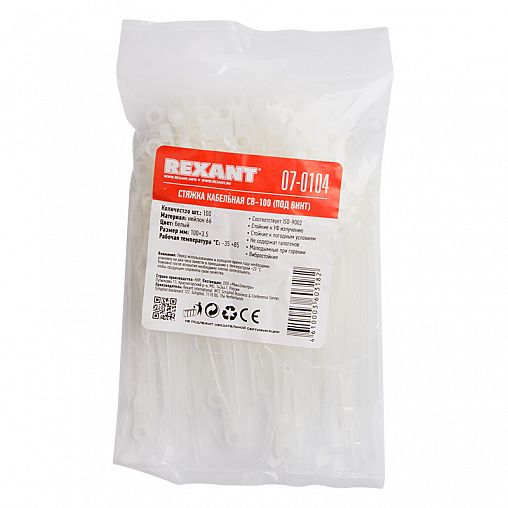 Хомут-стяжка под винт Rexant, нейлон, 3,6 x 100 мм, 100 шт, белый фото