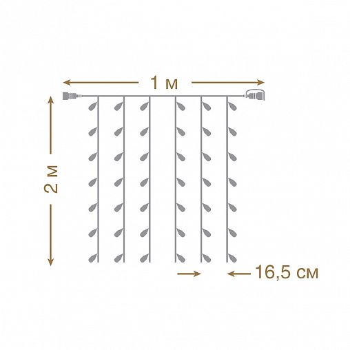 Электрогирлянда-конструктор Vegas Занавес, 96 LED ламп, 18 LED мигающих, 1 x 2 м, теплый свет фото