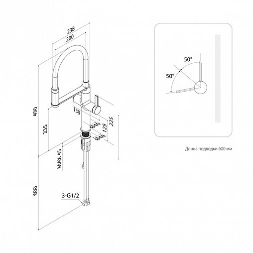 Смеситель для кухни IDDIS Ikon, с гибким изливом и подключением к фильтру, черный матовый фото