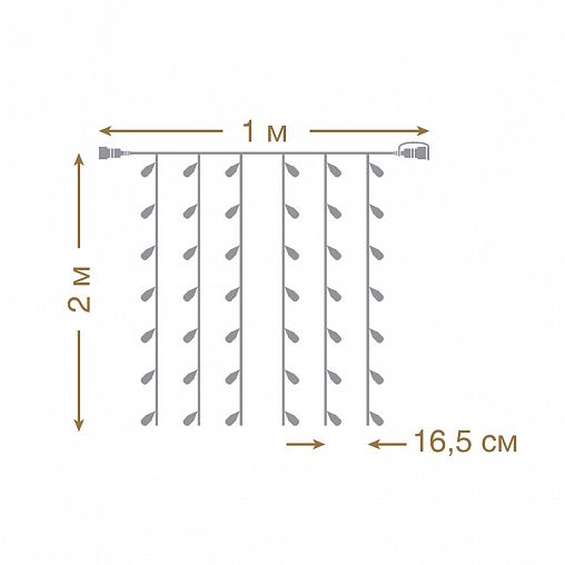 Электрогирлянда-конструктор Vegas Занавес, 6 нитей, 96 LED ламп, 1 x 2 м, красная фото