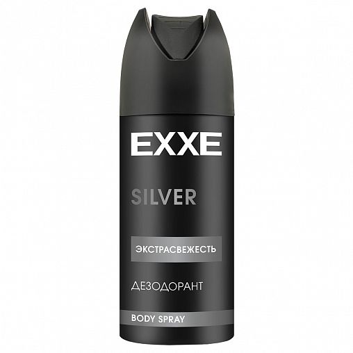 Дезодорант спрей EXXE Men Silver Экстрасвежесть, 150 мл фото