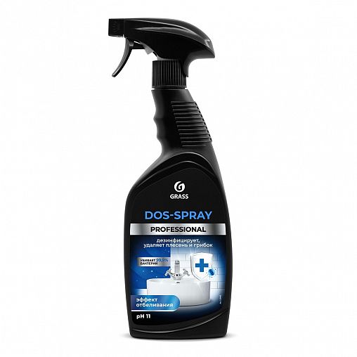 Средство от плесени Grass Dos-spray, 600 мл фото