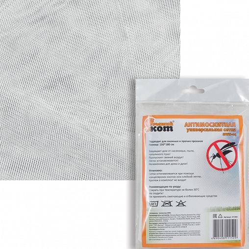 Москитная сетка Рыжий кот MWN-04, 1,5 x 1,8 м, белая фото