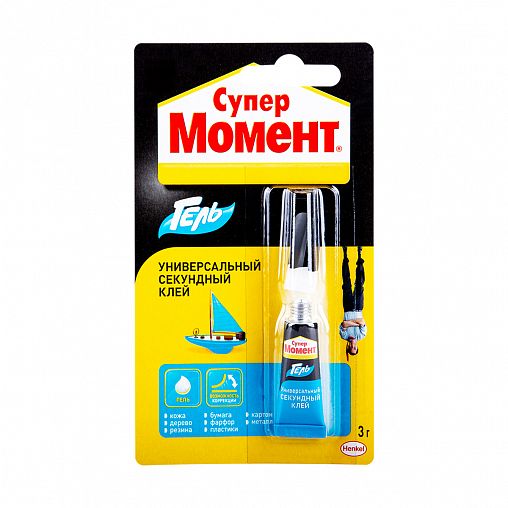 Универсальный секундный клей Супер Момент Гель, 3 г в шоубоксе фото