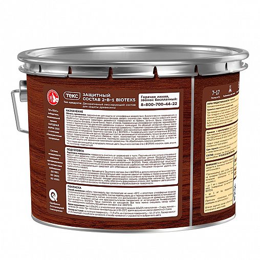 Защитный лессирующий состав для дерева Bioteks 2-в-1, 9 л, палисандр фото