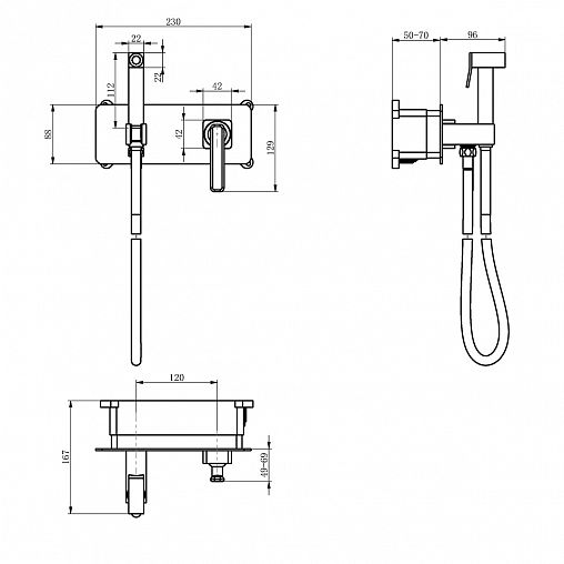 Гигиенический душ Lemark Mista LM6419WG, однорычажный, белый/золото фото
